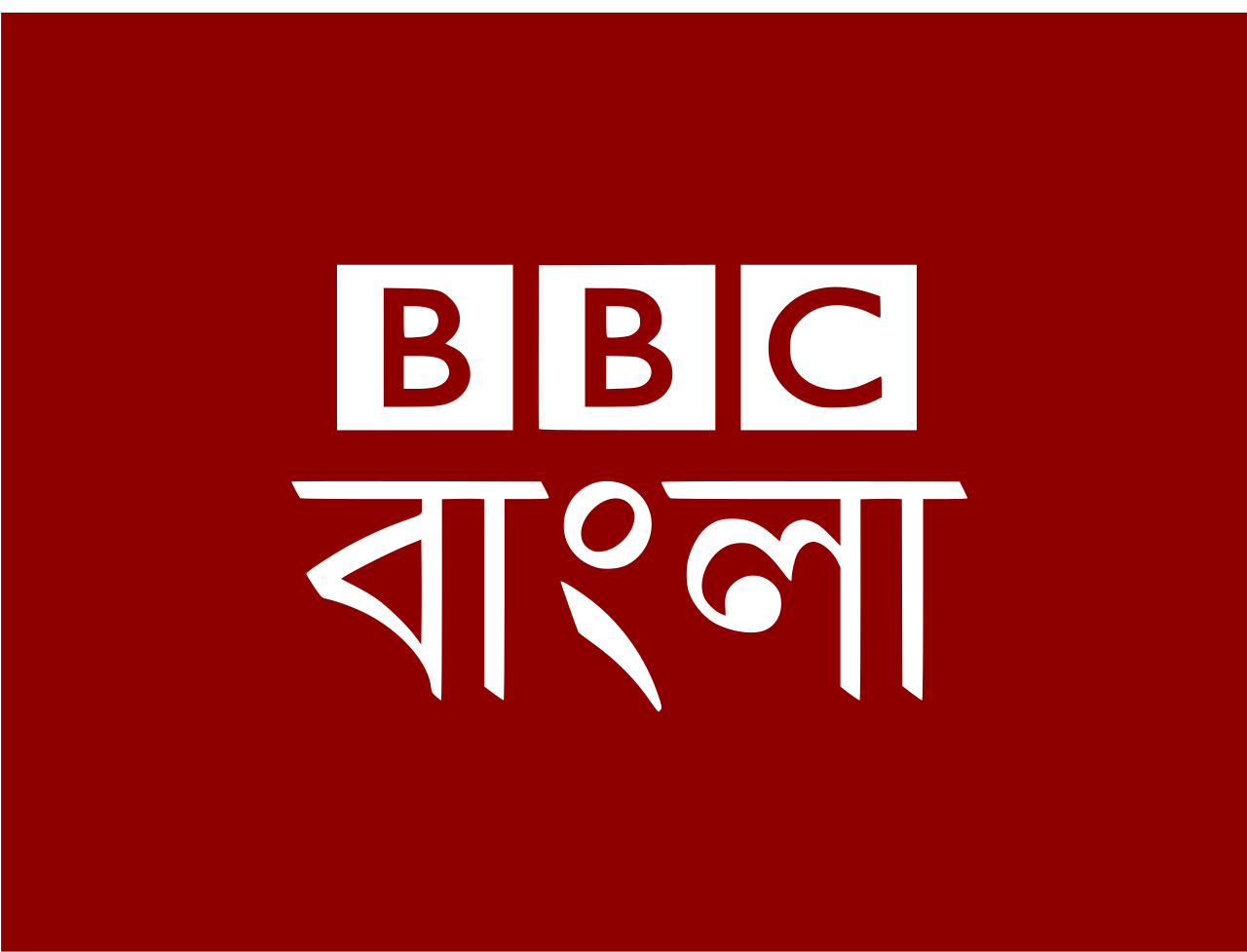 BBC Bangla